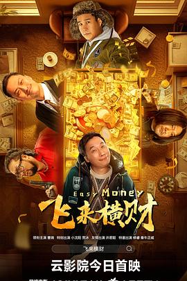 欧美三级中文字幕完整版